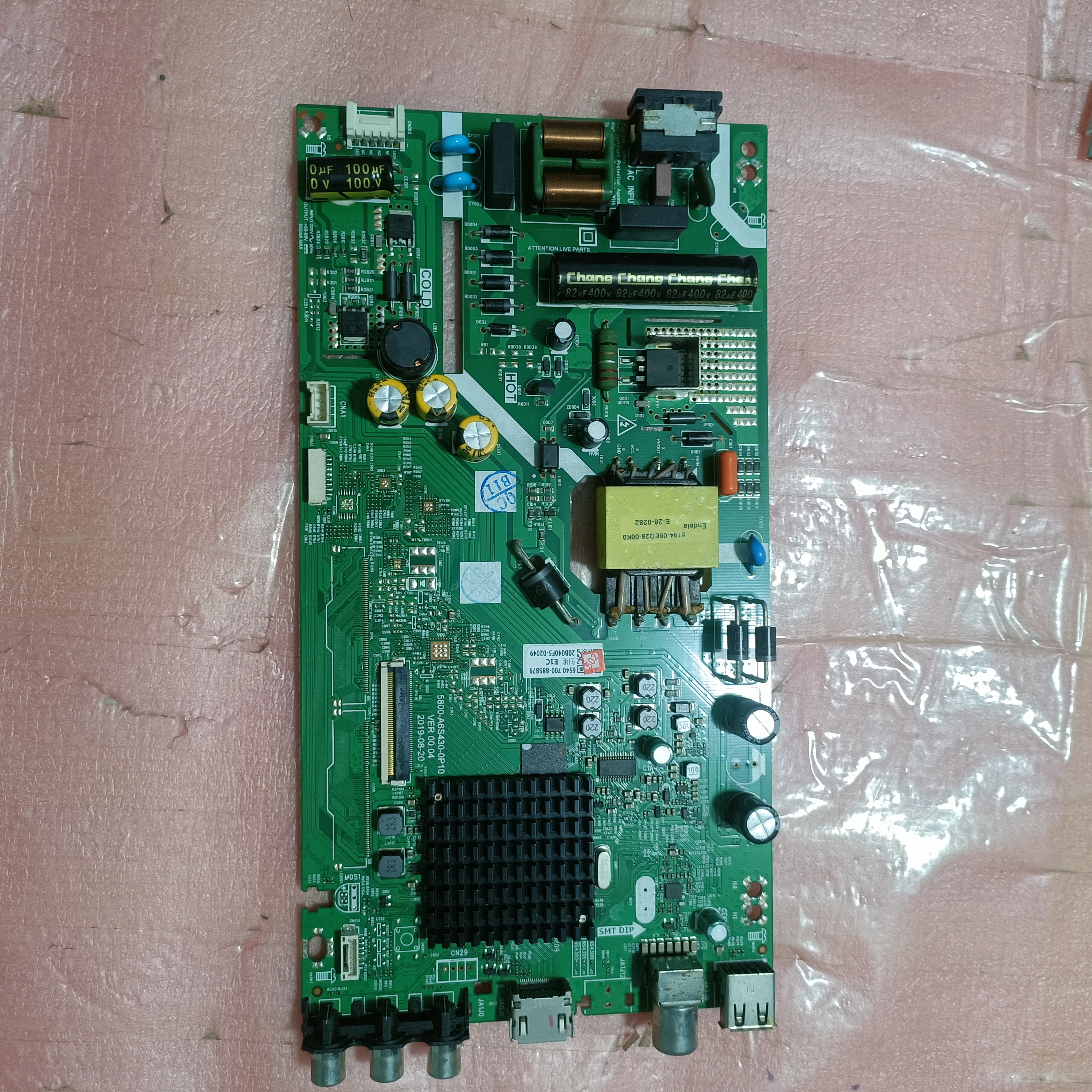 原装40E1C主板5800-A6S430-0P10屏SDL400FY(QD0-H03)