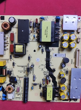 原装 海尔LU58C51 LU65C51电源板TV5006-ZC02-02 0090727890C/K/G
