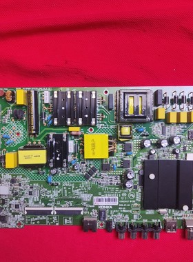 原装 康佳 A55U 主板35023437配屏1776YT   72001776YT电路板