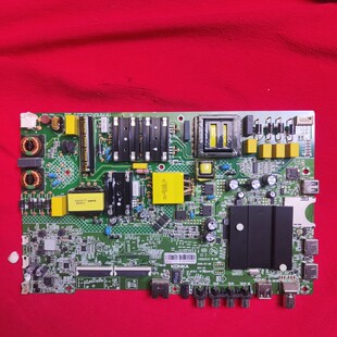 原装 康佳 A55U 主板35023437配屏1776YT   72001776YT电路板