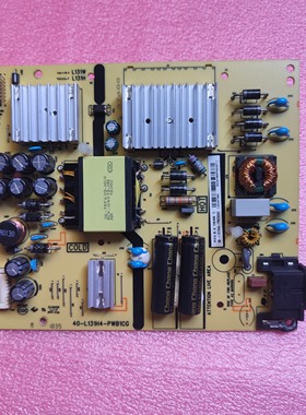 原装TCL 55T3 55T5YP电源板40-L131H4-PWB1CG B1CG 08-L131H44-PW