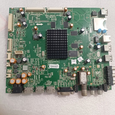 原装创维42E780U主板5800-A8K940-0P30屏V420DK1-KS1