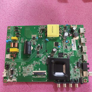 原装 康佳LED43S2A主板 35025279 配屏 3765YT 72003765YT