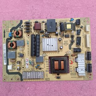 电源板 PE371C5 TCL PL200AB L48E4690A PWE1XG 原装 E371C5