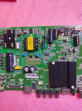 原装 康佳LED43S8000U主板35021716 屏1190YT 72001190YT