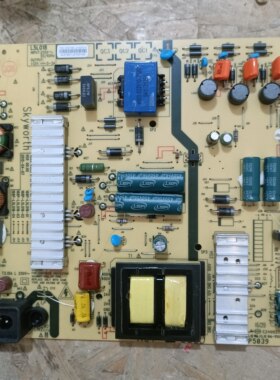 原装创维酷开U50 50V6E 55M7电源板5800-L5L018-0000 168P-01