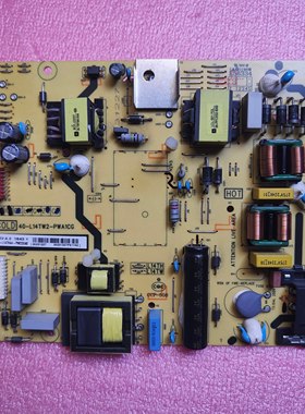 原装TCL 55C6/Q2/N3电源板40-L14TW2-PWA1CG  08-L14TH44-PW220AC