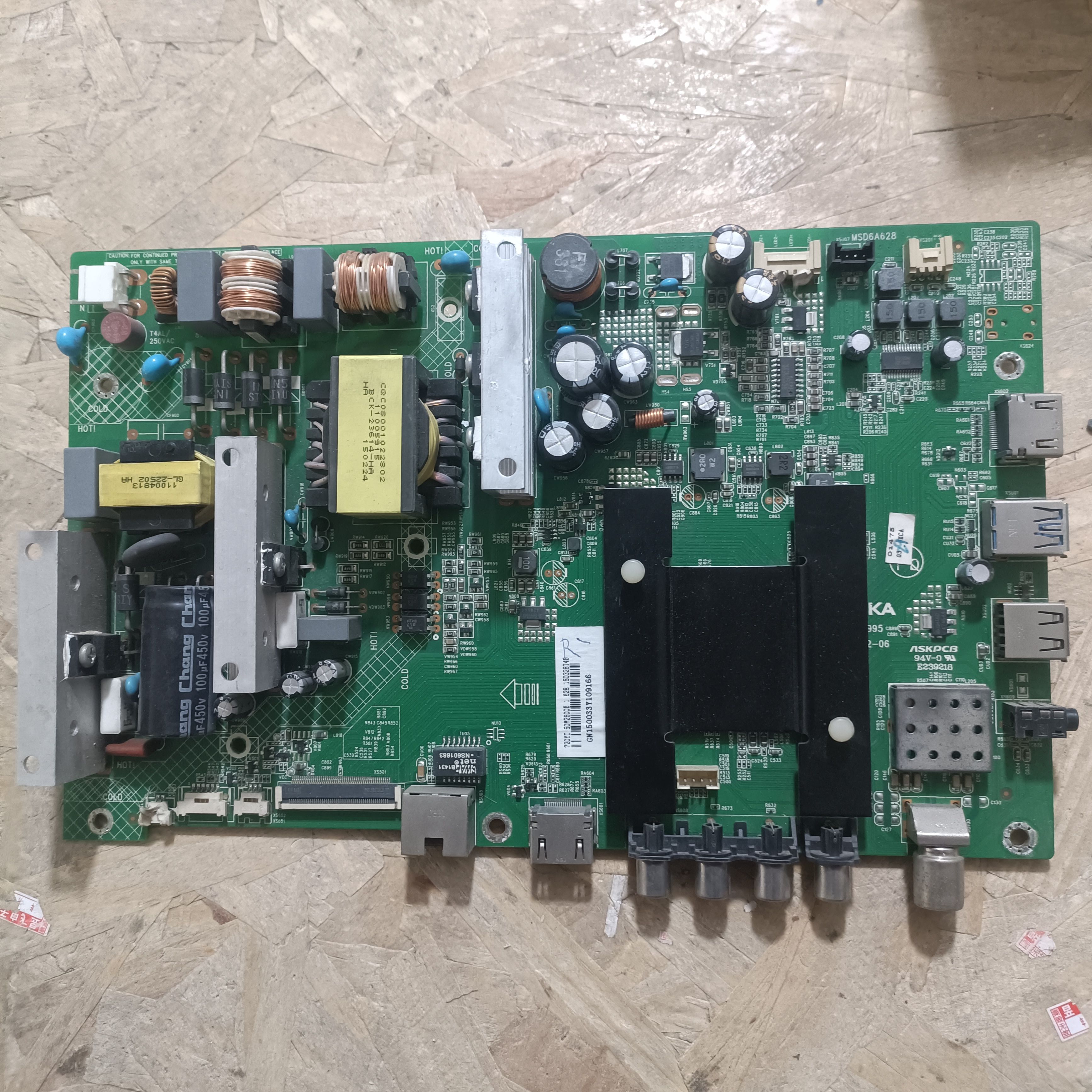 原装康佳LED50M2600B主板35020995屏72000720YT 720YT