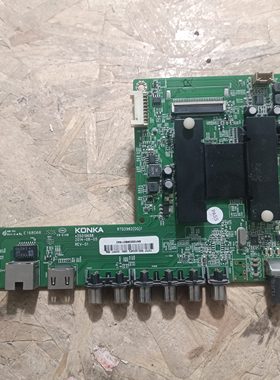 原装 康佳 LED55X1200AF主板 35019688 配屏72000737YT 737YT