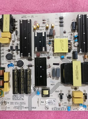 原装 康佳LED75K1 LED75U5电源板35024079 34023477 测好发