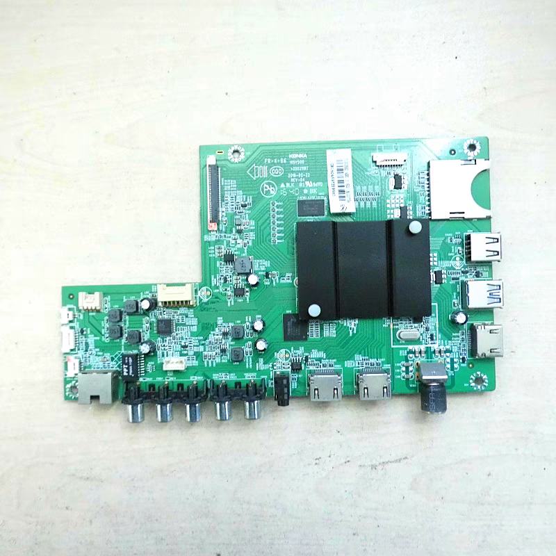 原装 康佳A58U液晶电视主板35021197白条号71003553实物拍摄