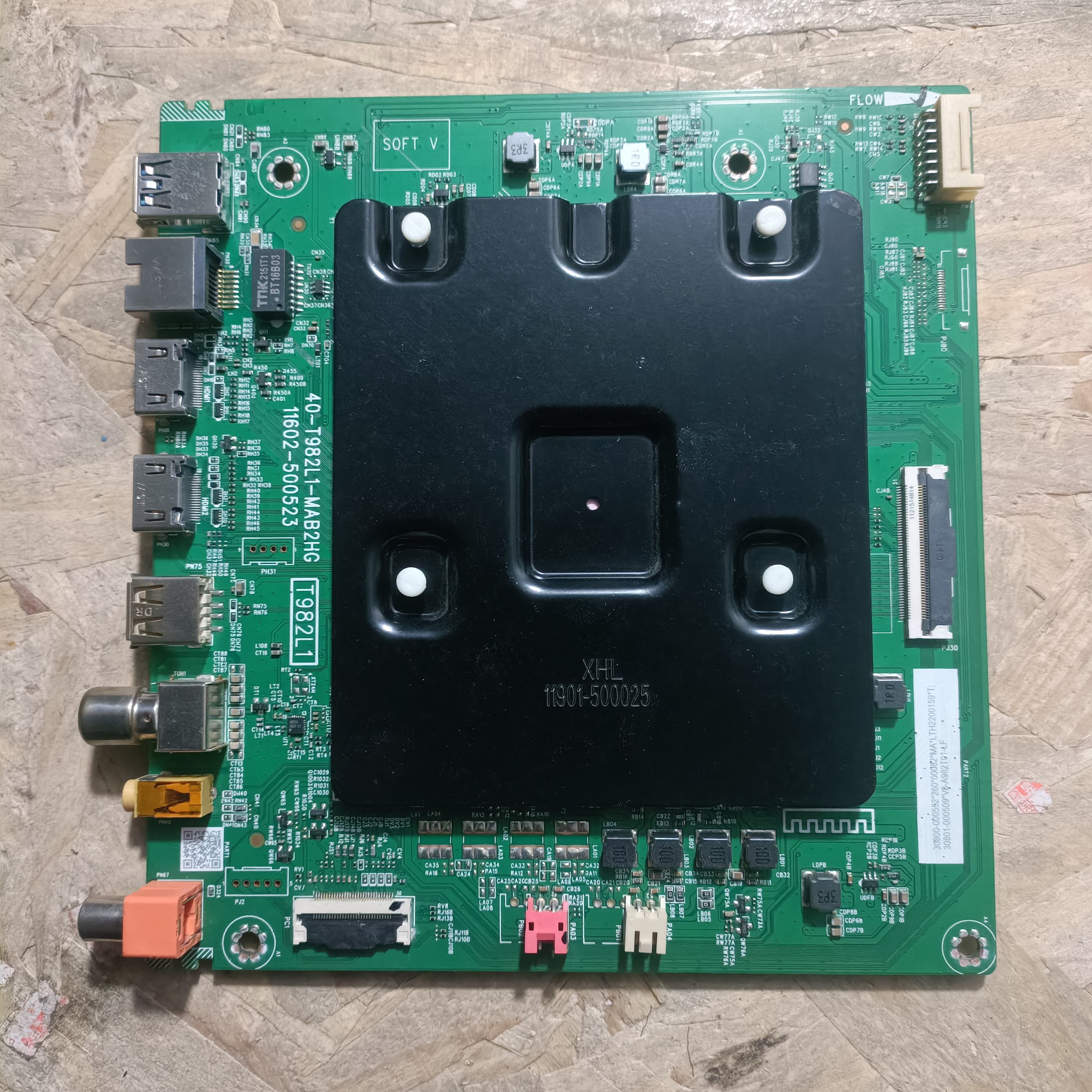 原装TCL 75J7E 75V6D主板40-T982L1-MAB2HG配屏LVU750NDEL CD9W12