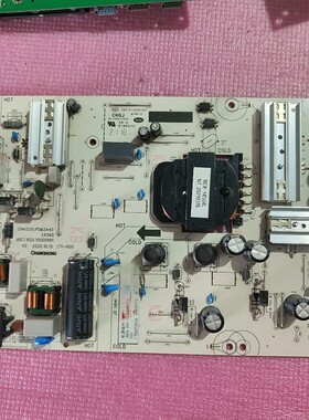 原装长虹65D4PS 65H6GD电源板JUC7.820.10000991现货