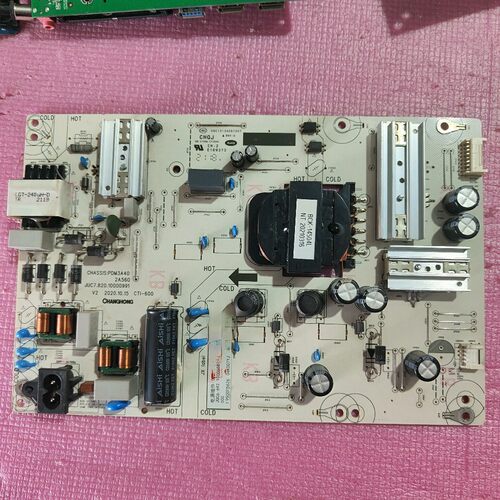 原装长虹65D4PS 65H6GD电源板JUC7.820.10000991现货