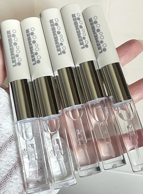 LEEMEMBER荔萌双头唇釉哑光唇泥水光透明雨衣slp06还原裸唇部打底