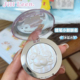 JILL LEEN蜡笔小新水光腮红高光 盘闪粉亮晶晶珠光提亮修容氛围感