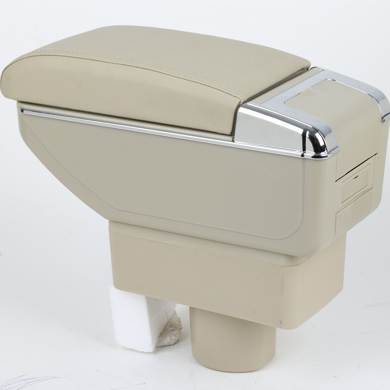 EV雷丁电动汽车S50 D50 D70扶手箱 小王子 小骑士手扶箱配件改装