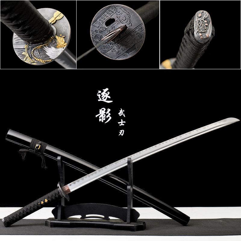 龙泉一体刀剑武士刃太刀居合道打刀武式刃拔刀具防身冷兵器未开刃