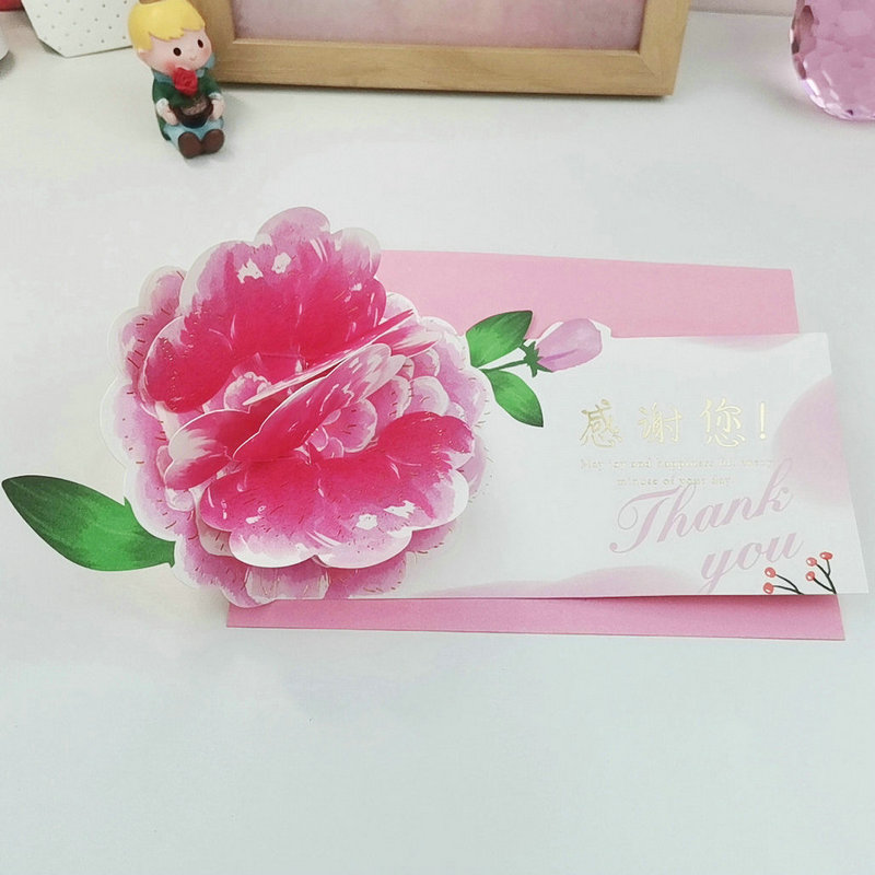 日韩创意教师节立体贺卡盛开花朵生日祝福思念感谢老师惊喜3d卡片