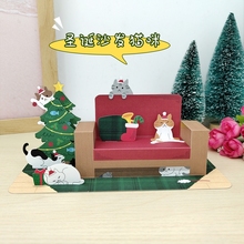 日本授权圣诞沙发猫咪创意祝福3D卡片喵星人礼物宠物摆设立体贺卡