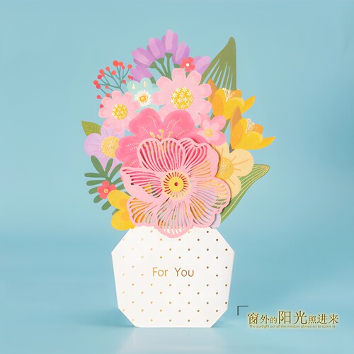 教师节感谢老师镂空花朵祝福贺卡