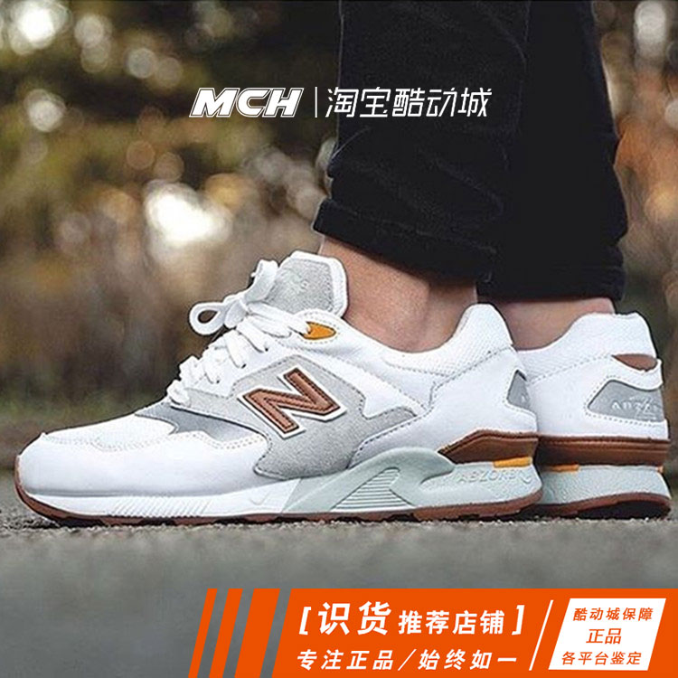 识货推荐 NEW BALANCE 中性男女款复古慢跑鞋 ML878ATA/ATB/SY/BG