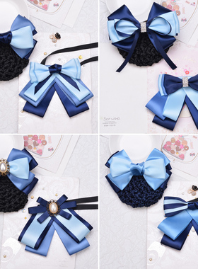 银行领结领花 职业头花网兜蓝色套装 韩式学院风工作服配饰蝴蝶结