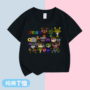 Sprunki 音乐节奏盒子衣服儿童装纯棉春夏季男女童学生短袖T恤衫