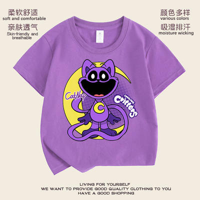 微笑小动物衣服儿童t恤纯棉短袖波比的游戏时间 Smiling Critters