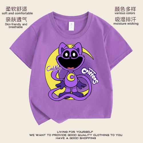 微笑小动物衣服儿童t恤纯棉短袖波比的游戏时间 Smiling Critters