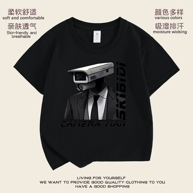 泰坦监控人新款男童圆领短袖T恤马桶人儿童中大童夏装半袖上衣服,童装/婴儿装/亲子装,T恤,淘宝优惠券,粉丝福利购,淘宝优惠卷