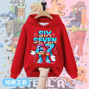 跨境Steal a Brainrot67号偷走脑红山海经衣服男女童春秋连帽卫衣