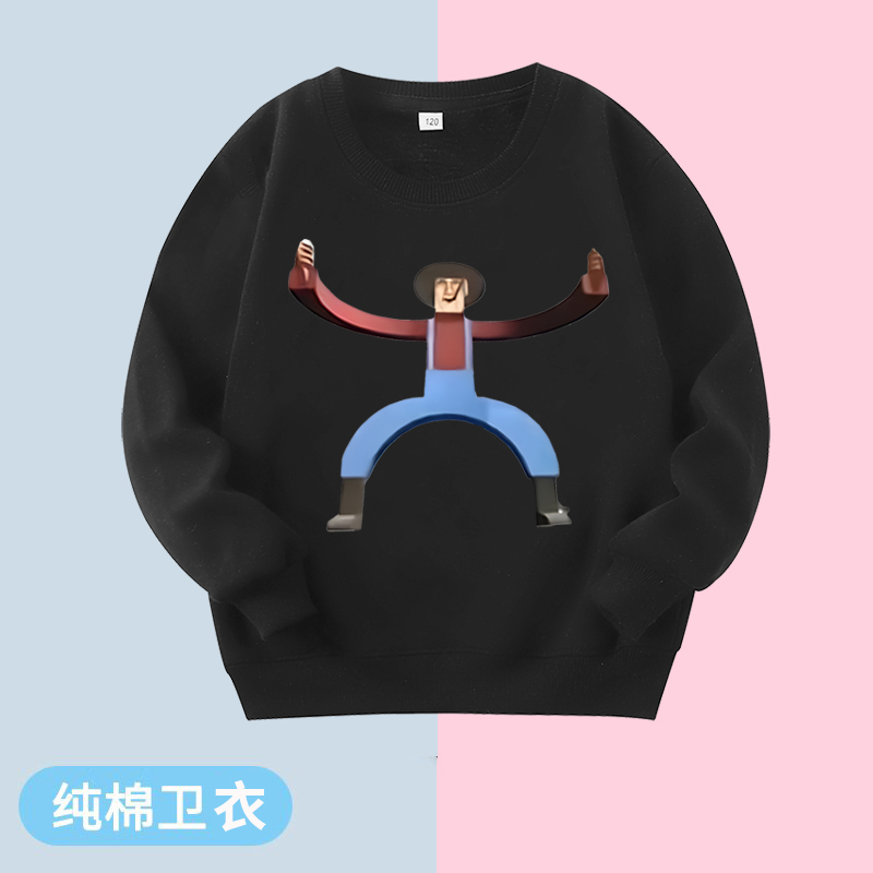 约翰的农场衣服儿童卫衣长袖加绒春秋冬男童装周边百搭保暖上衣服