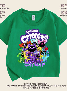 微笑小动物衣服瞌睡猫儿童短袖T恤波比的游戏时间男女童半袖T上衣