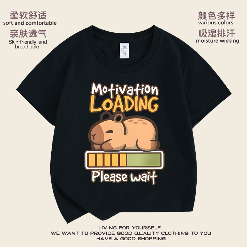 夏装呆萌水豚卡皮巴拉衣服短袖纯棉T恤时尚半袖男女童装学生上衣T