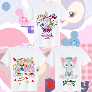 StellaLou星黛露芭蕾兔duff达菲熊史黛拉雪莉玫短袖 T恤学生上衣服