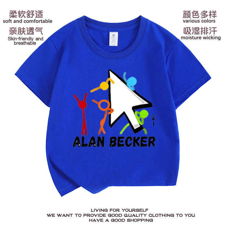 新款AlanBecker火柴人儿童夏季薄款纯棉短袖T恤男女百搭上衣服潮