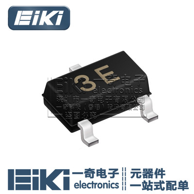 EiKi丨KST10MTF SOT23-3 25V 350MW