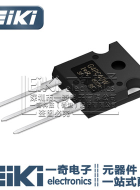 EiKi丨IRG4PC40WPBF TO247 600V 40A