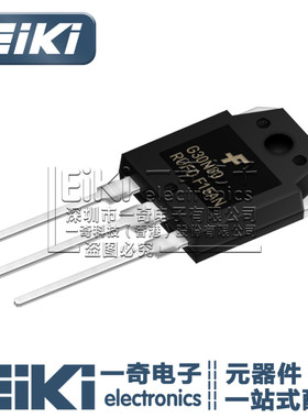 EiKi丨SGH30N60RUFD TO-3P IGBT单管