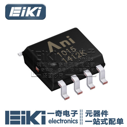 23V 5A大功率电源IC