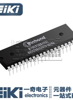 EiKi丨W78E058B40DL DIP40 8位微控制器