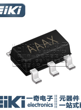 EiKi丨MAX834EUK 丝印 AAAX SOT23-5 电压监测器 