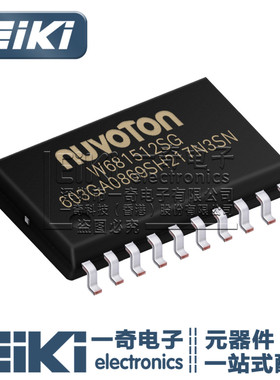EiKi丨W681512SG SOP20 单通道语音频带编解码器芯片