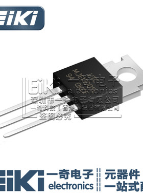 EiKi丨MJE13005L TO220 晶体管 NPN 400V 4A