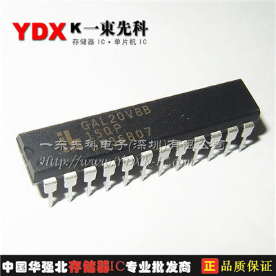 『一东』GAL20V8B GAL20V8B-25QPI GAL20V8B-10LPI GAL20V8B-10LJ