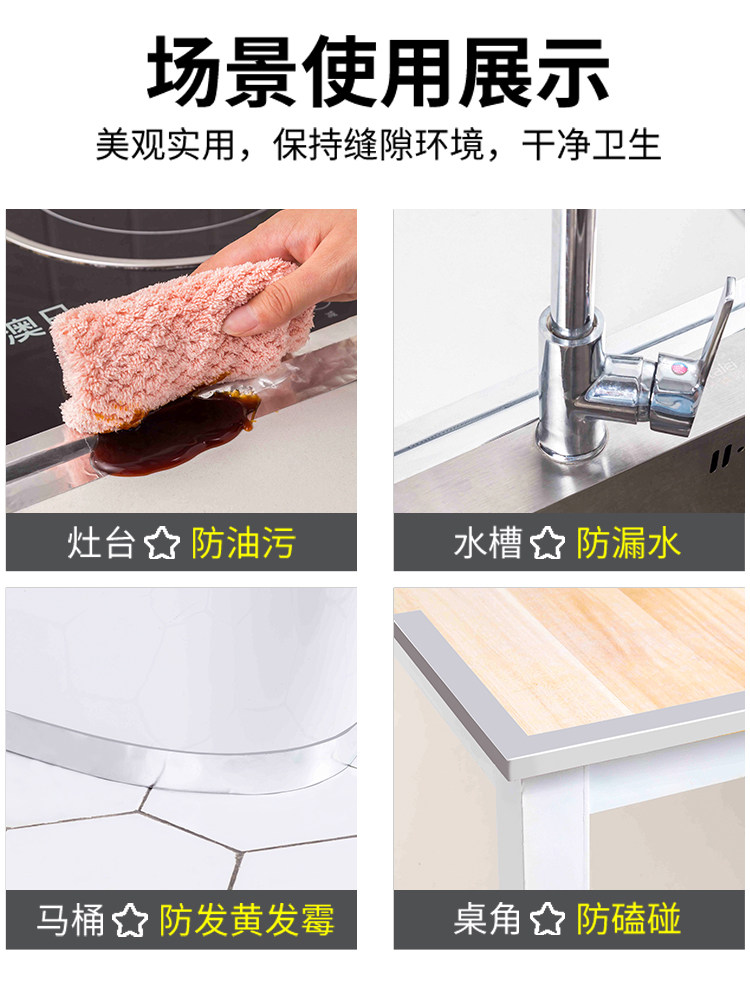 두꺼운 알루미늄 호일 테이프 온수기 누출 방지 자체 접착 파이프 주석 호일 스티커 씰링 방수 단열 고온 방지 테이프