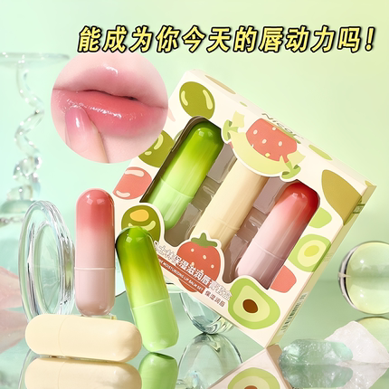 凡士林润唇膏秋冬季补水保湿清爽日常打底护唇小巧便携学生男女士