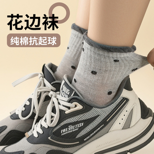 波点羊毛袜子女秋冬季 灰色中筒袜加厚保暖羊绒棉袜复古花边长筒袜