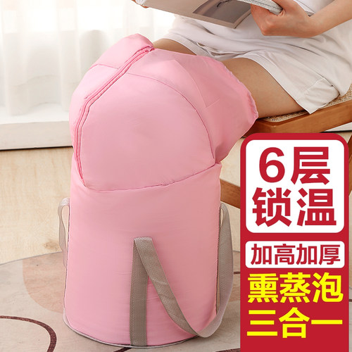 泡脚桶家用加厚养生可折叠